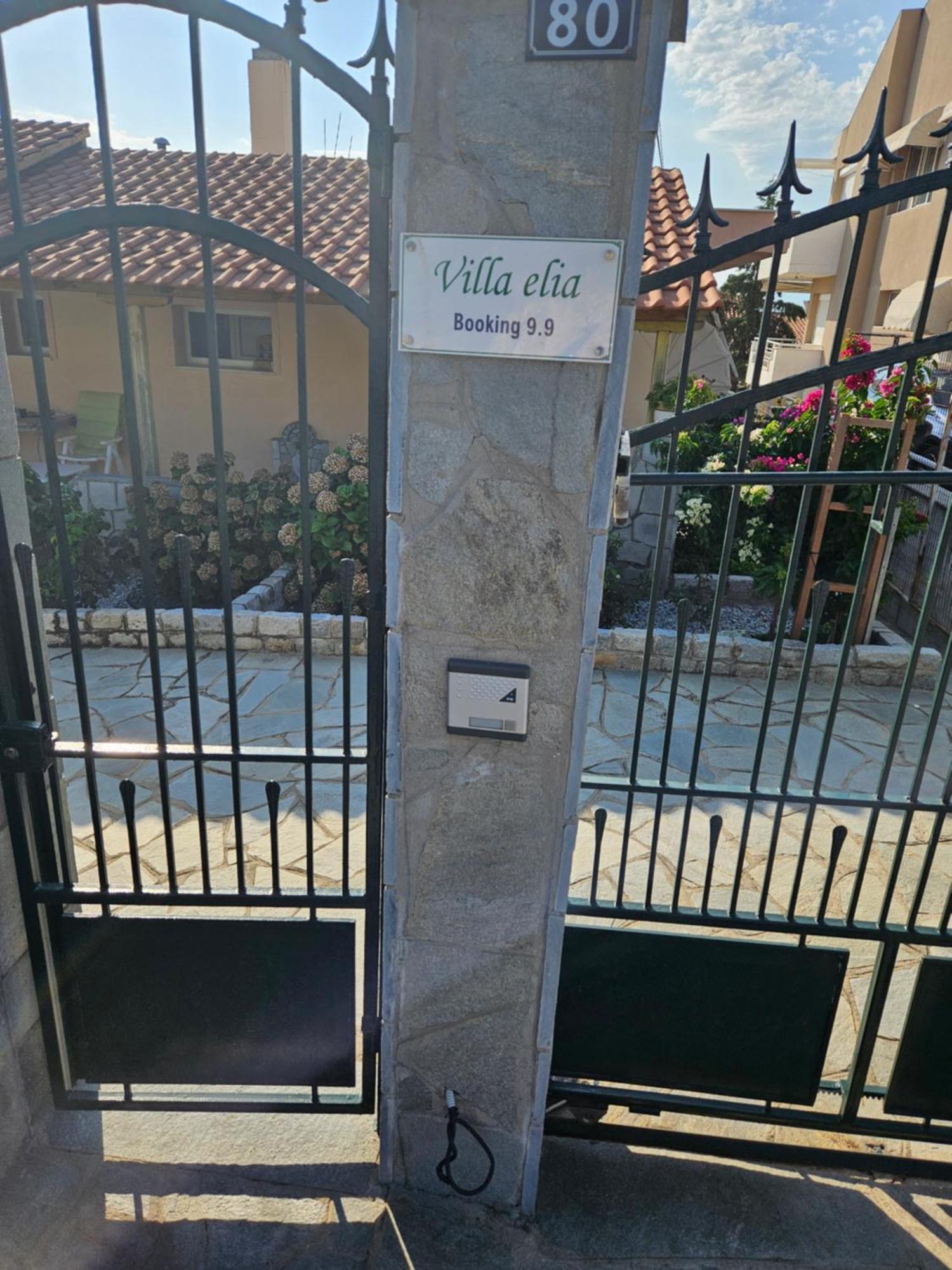Villa Elia 卡瓦拉 外观 照片
