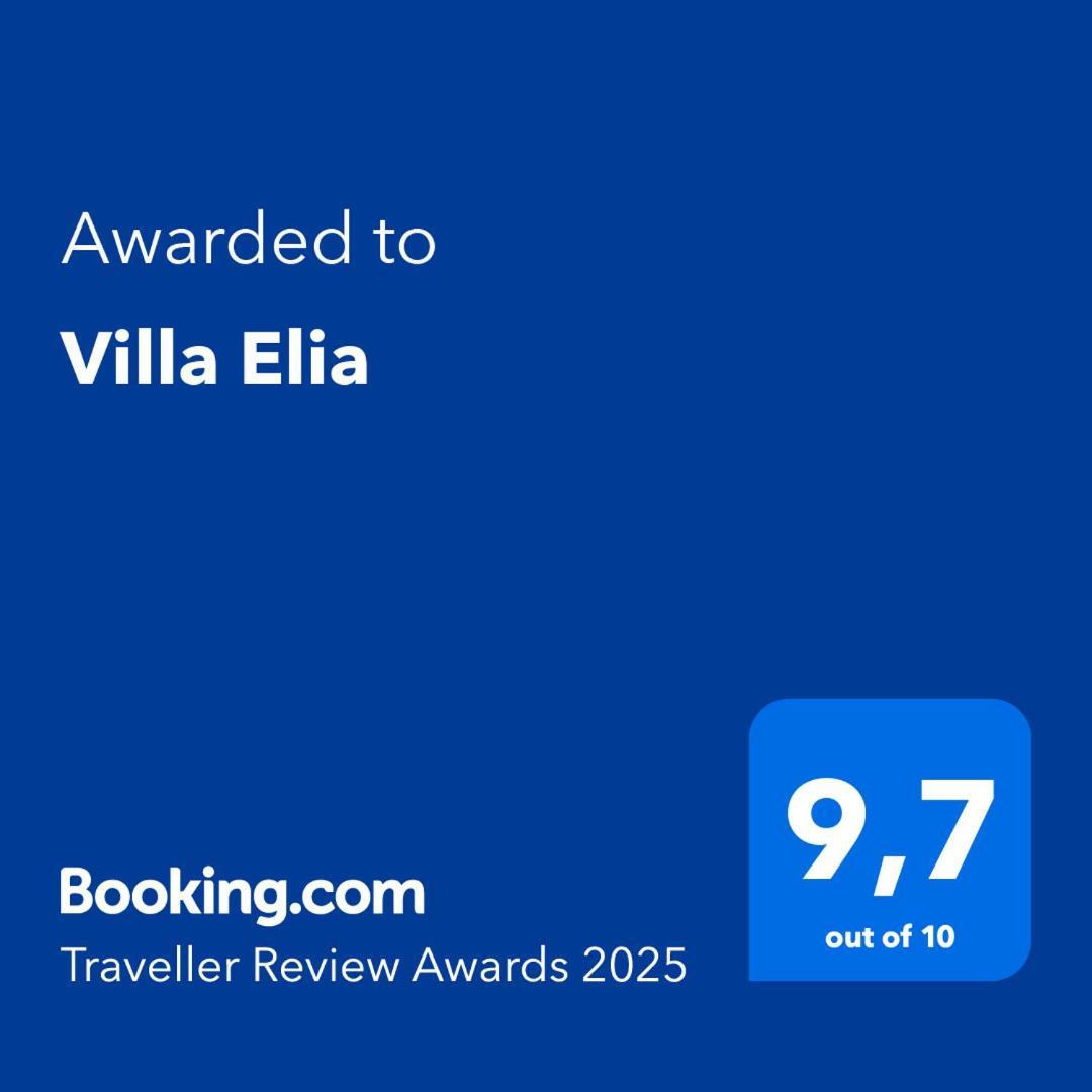 Villa Elia 卡瓦拉 外观 照片
